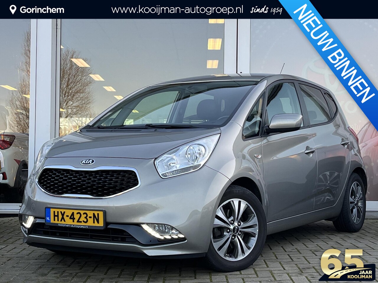 Kia Venga - 1.4 CVVT First Edition l Navi | Hoge instap | Trekhaak | Half leder | Zeer nette auto! | V - AutoWereld.nl