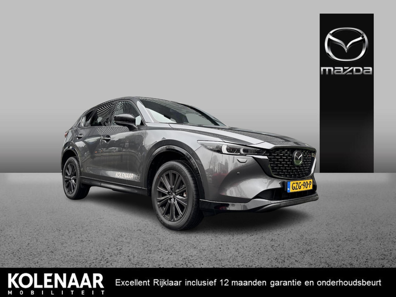 Mazda CX-5 - Automaat 2.0 e-Sky-G 165 Homura /1e eigenaar/Dealeronderhouden/Navi/ECC/Adaptive/DAB/Keyle - AutoWereld.nl