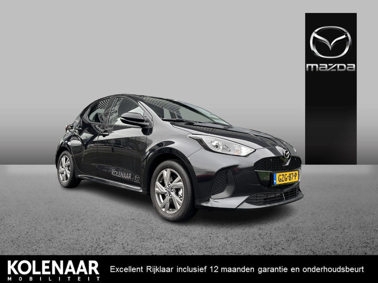 Mazda 2 Hybrid - 1.5 Exclusive-line /1e eigenaar/Dealeronderhouden/Adaptive/ECC/Keyless/DAB/CarPlay - AutoWereld.nl