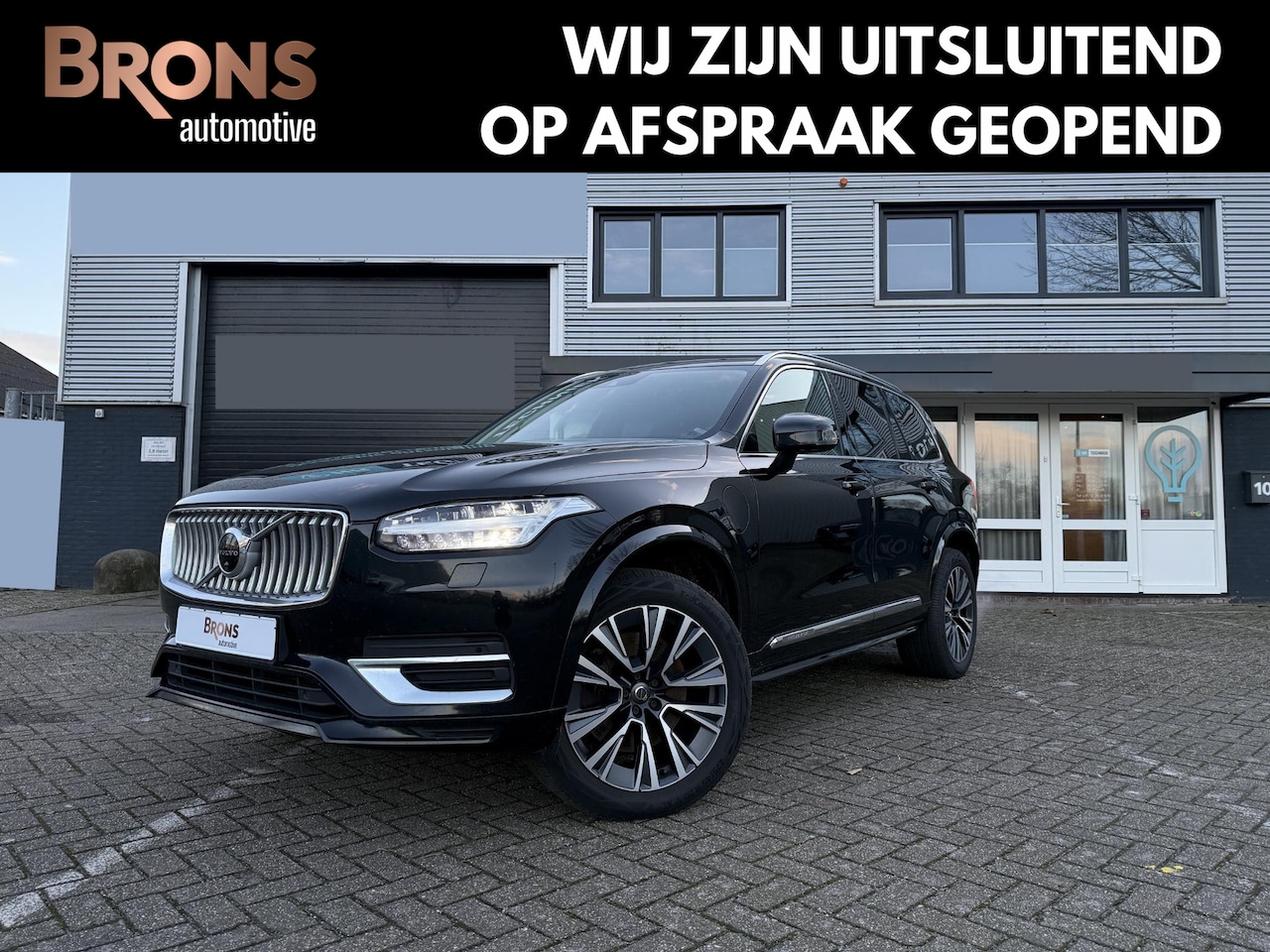 Volvo XC90 - 2.0 T8 Recharge AWD Inscription 7 zitter l Pano l 360 - AutoWereld.nl