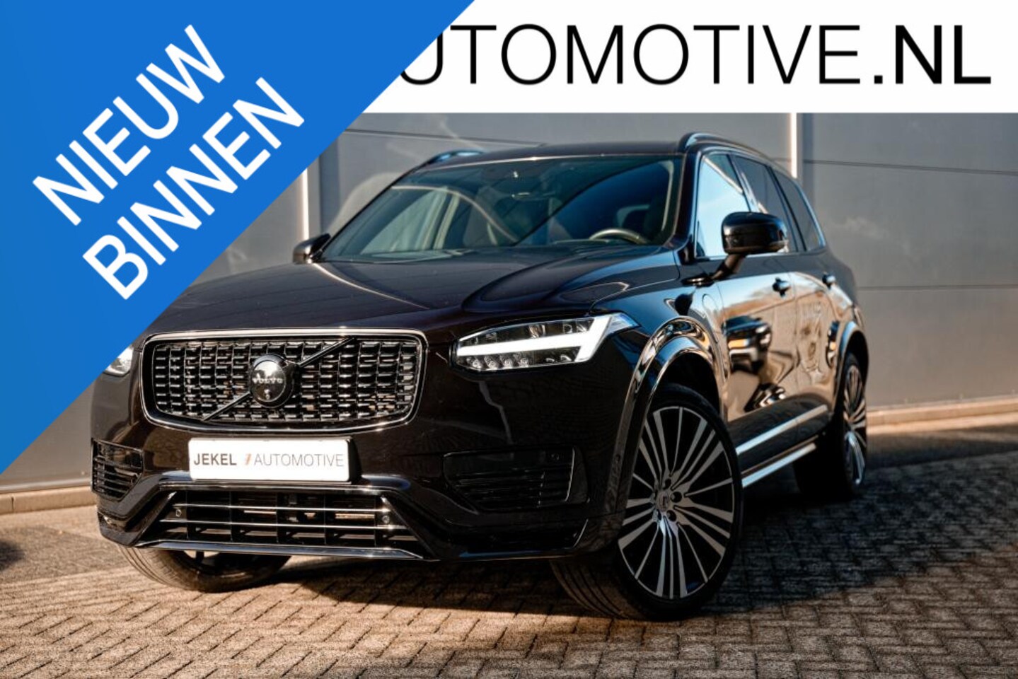 Volvo XC90 - 2.0 T8 Recharge AWD R-Design Panoramadak, H/K, Stoelventilatie, enz - AutoWereld.nl