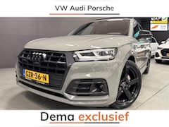 Audi Q5 SQ5 - 55 TFSI e PACK 367PK 21'' RS-LEDER BLACK-LINE 3XS-LINE PANO/B&O/V-COCKPIT/DAB/SFEERVERLICH