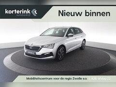 Skoda Scala - 1.5 TSI Ambition Plus | ACC| Stoelverwarming | Keyless Entry