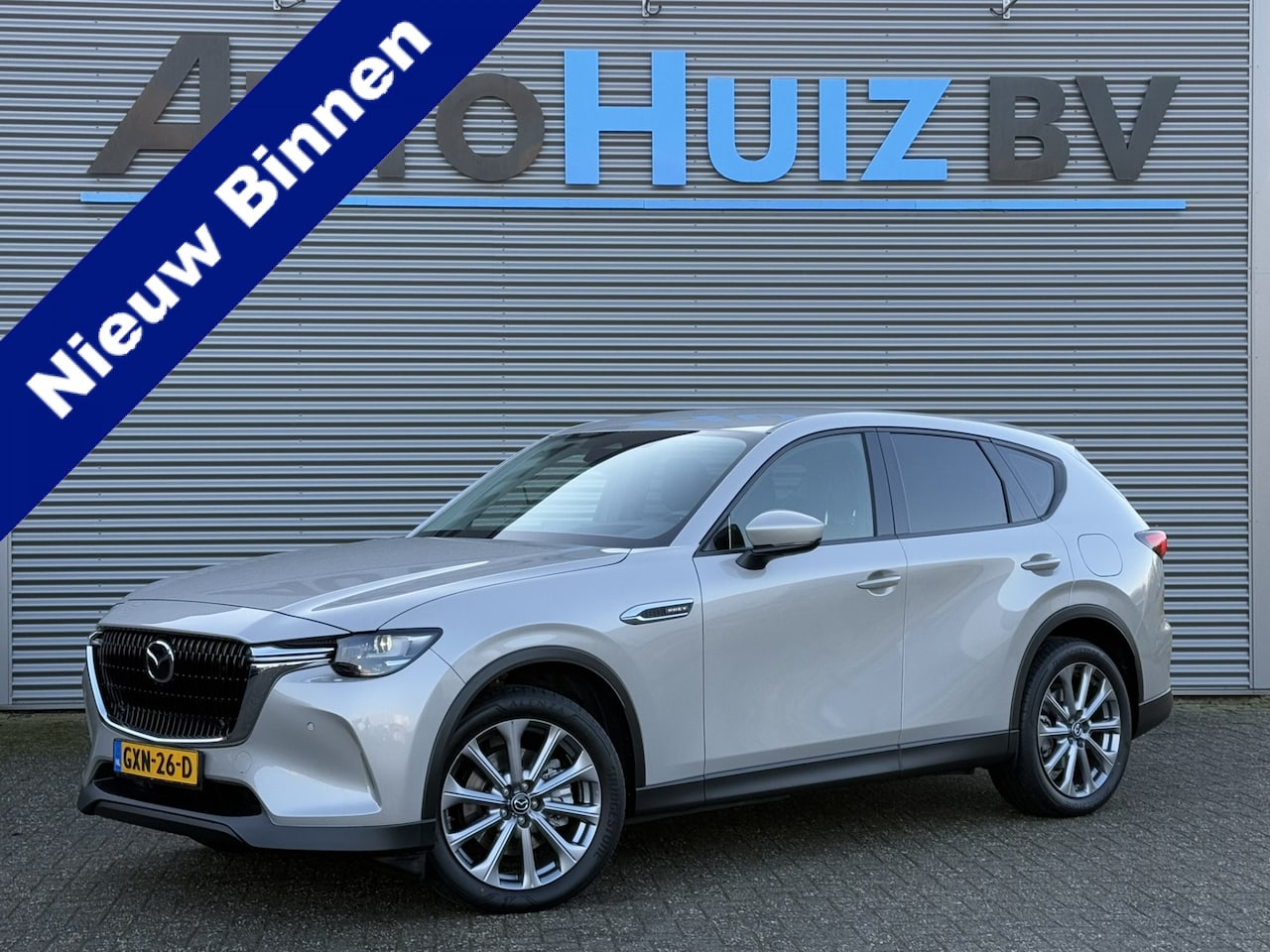 Mazda CX-60 - 2.5 e-SkyActiv PHEV Exclusive-Line Wegklapbare trekhaak Stuurverwarming Achteruitrijcamera - AutoWereld.nl