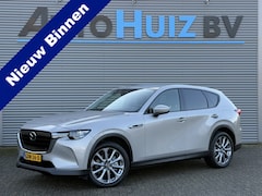 Mazda CX-60 - 2.5 e-SkyActiv PHEV Exclusive-Line Trekhaak Carplay Achteruitrijcamera 20 Inch