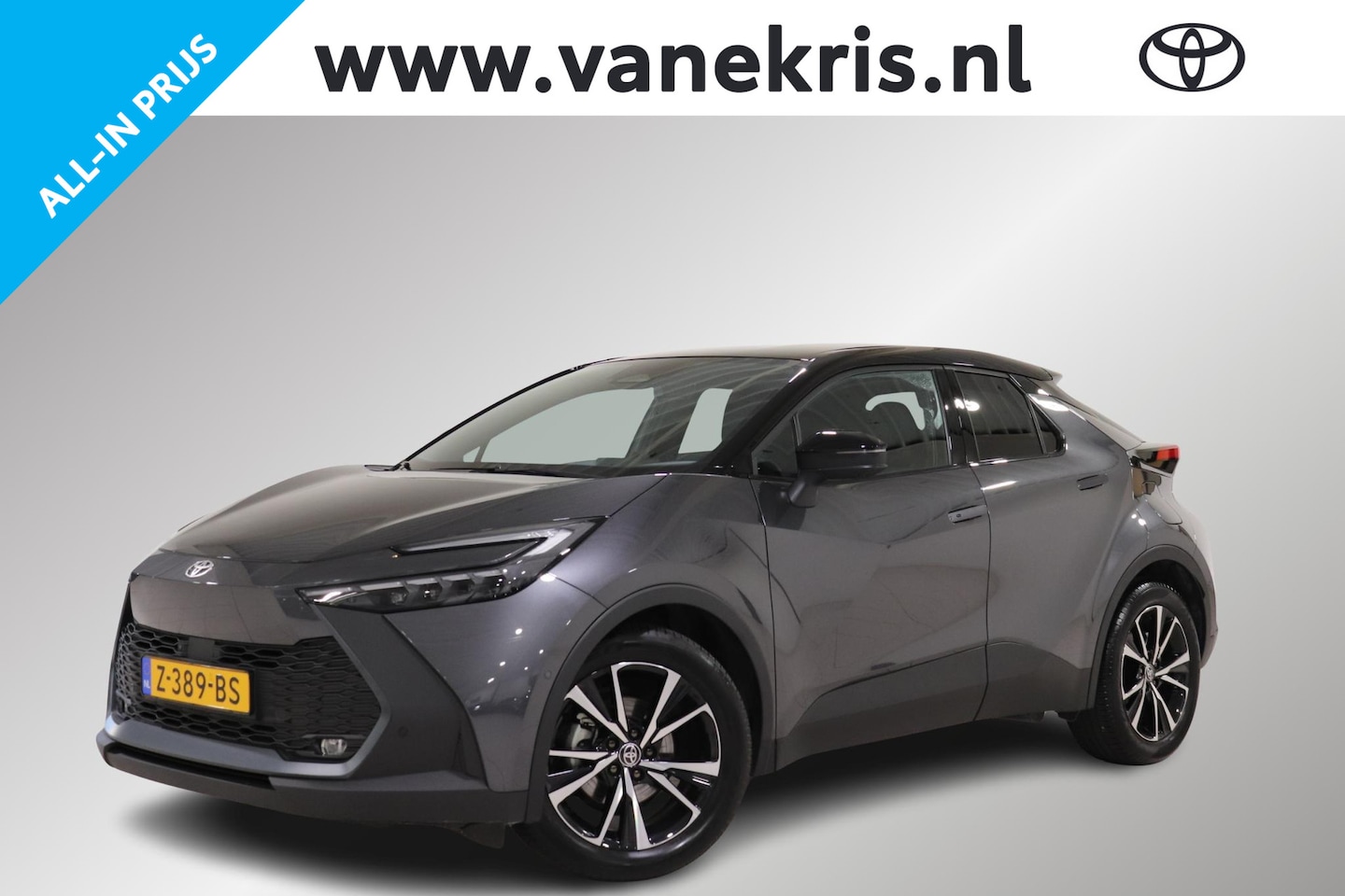 Toyota C-HR - 1.8 Hybrid 140 First Edition, BSM, Apple Carplay/Android Auto, Parkeersensoren voor en ach - AutoWereld.nl