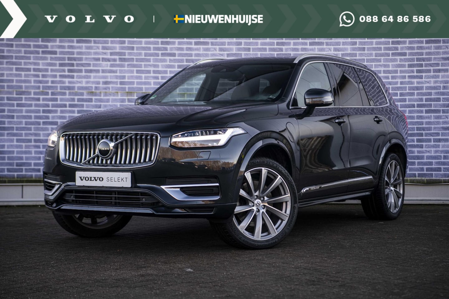 Volvo XC90 - 2.0 T8 Recharge AWD Inscription | Luchtvering | 21" | Trekhaak | Harman Kardon | Head Up | - AutoWereld.nl