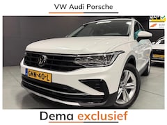 Volkswagen Tiguan - 1.5 TSI COMFORTLINE PANO/NAVI/LEDER/ECC/PDC/CRUISE///