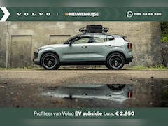 Volvo EX30 - Single Motor Extended Range Plus | EVERLAST OUTLAND EDITION | 19" OFF ROAD velgen | Trekha