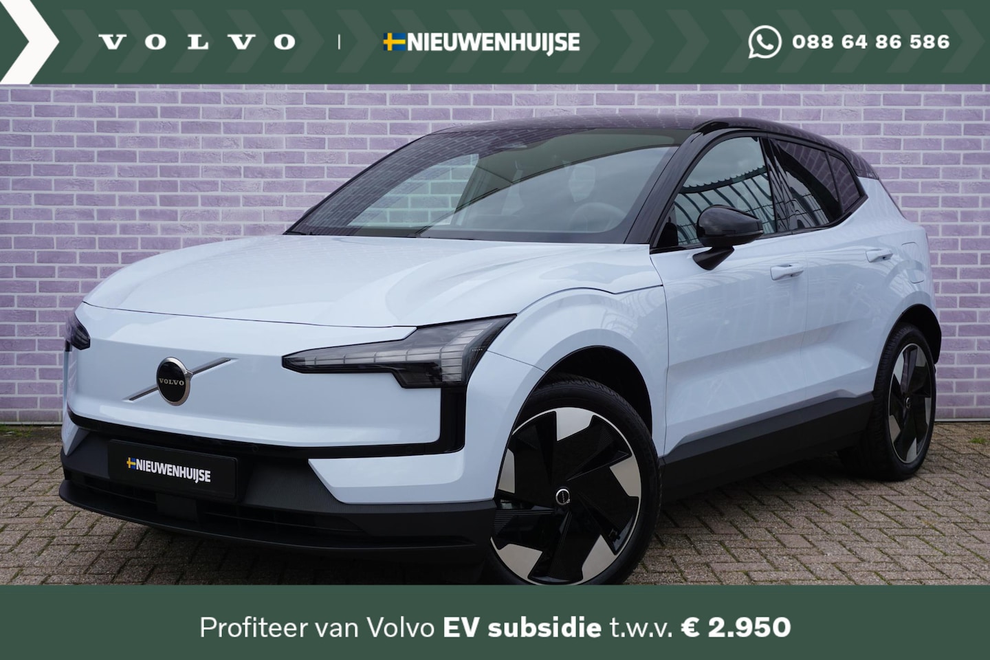 Volvo EX30 - Single Motor Extended Range Plus 69 kWh | Snel leverbaar | Blis dodehoekdetectie | Adaptiv - AutoWereld.nl