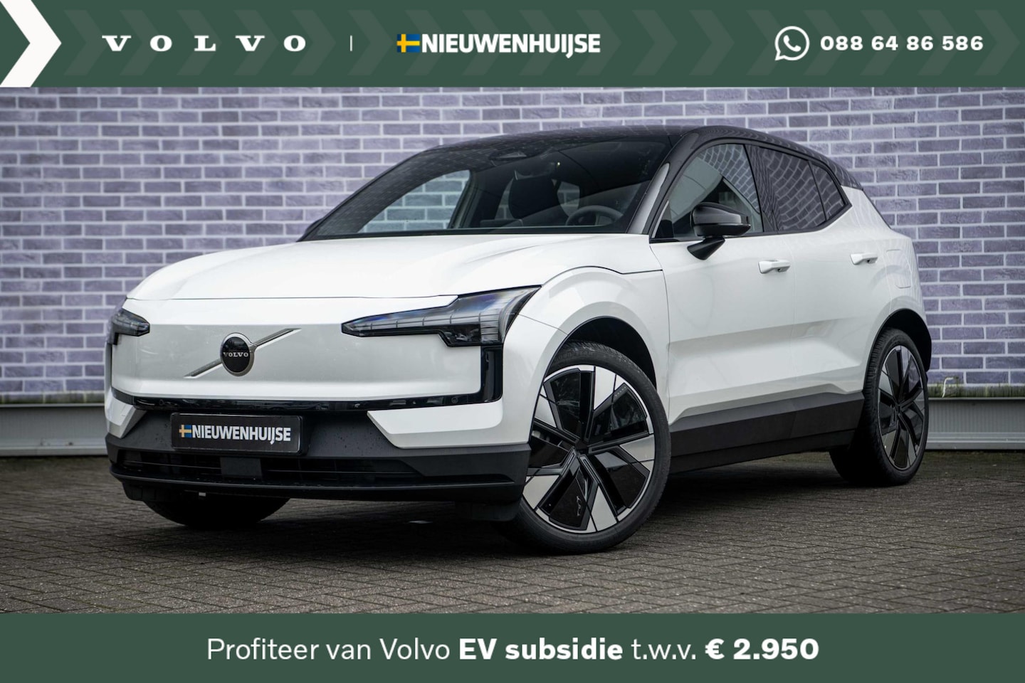 Volvo EX30 - Single Motor Extended Range Plus 69 kWh | UIT VOORRAAD LEVERBAAR | SNEL RIJDEN | 20” | Ada - AutoWereld.nl