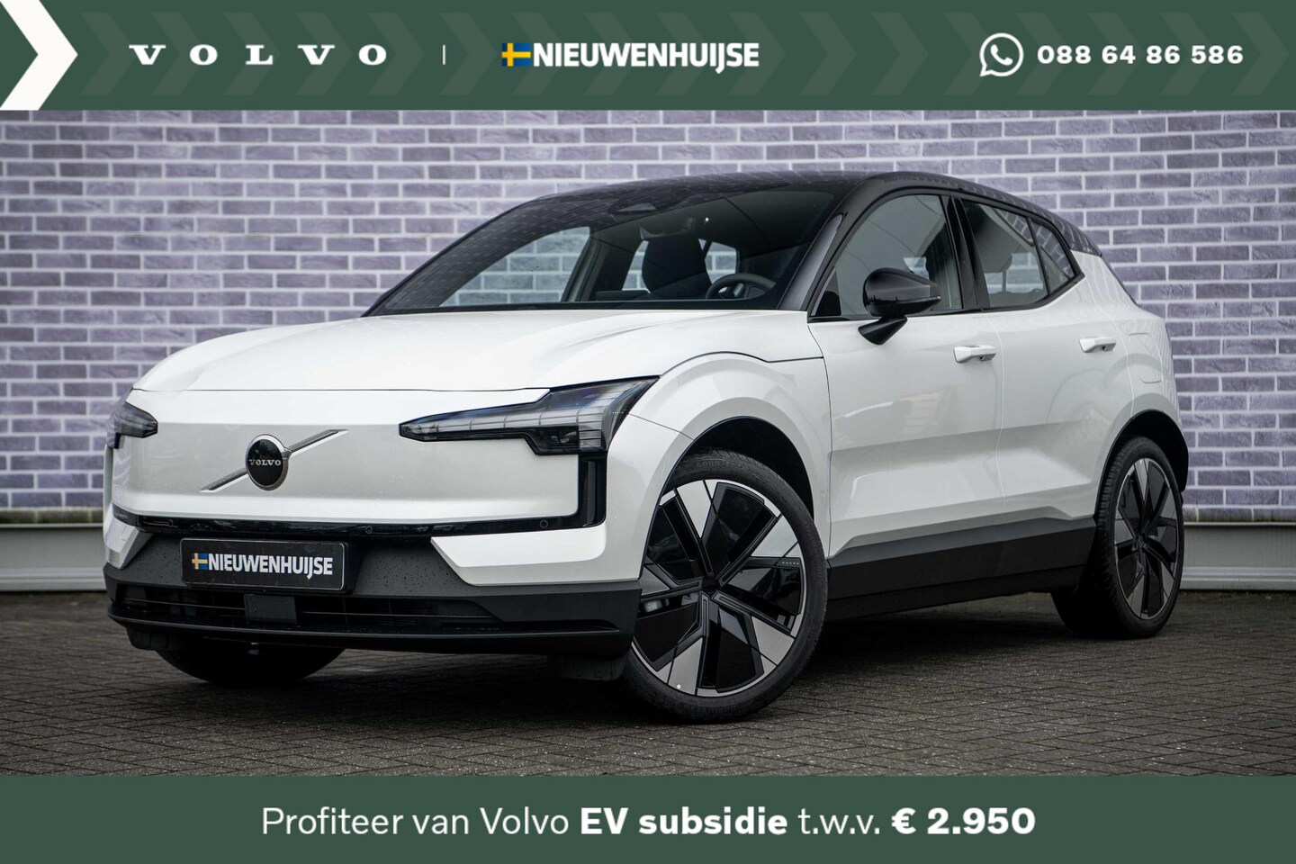 Volvo EX30 - Single Motor Extended Range Plus 69 kWh | UIT VOORRAAD LEVERBAAR | SNEL RIJDEN | 20” | Ada - AutoWereld.nl