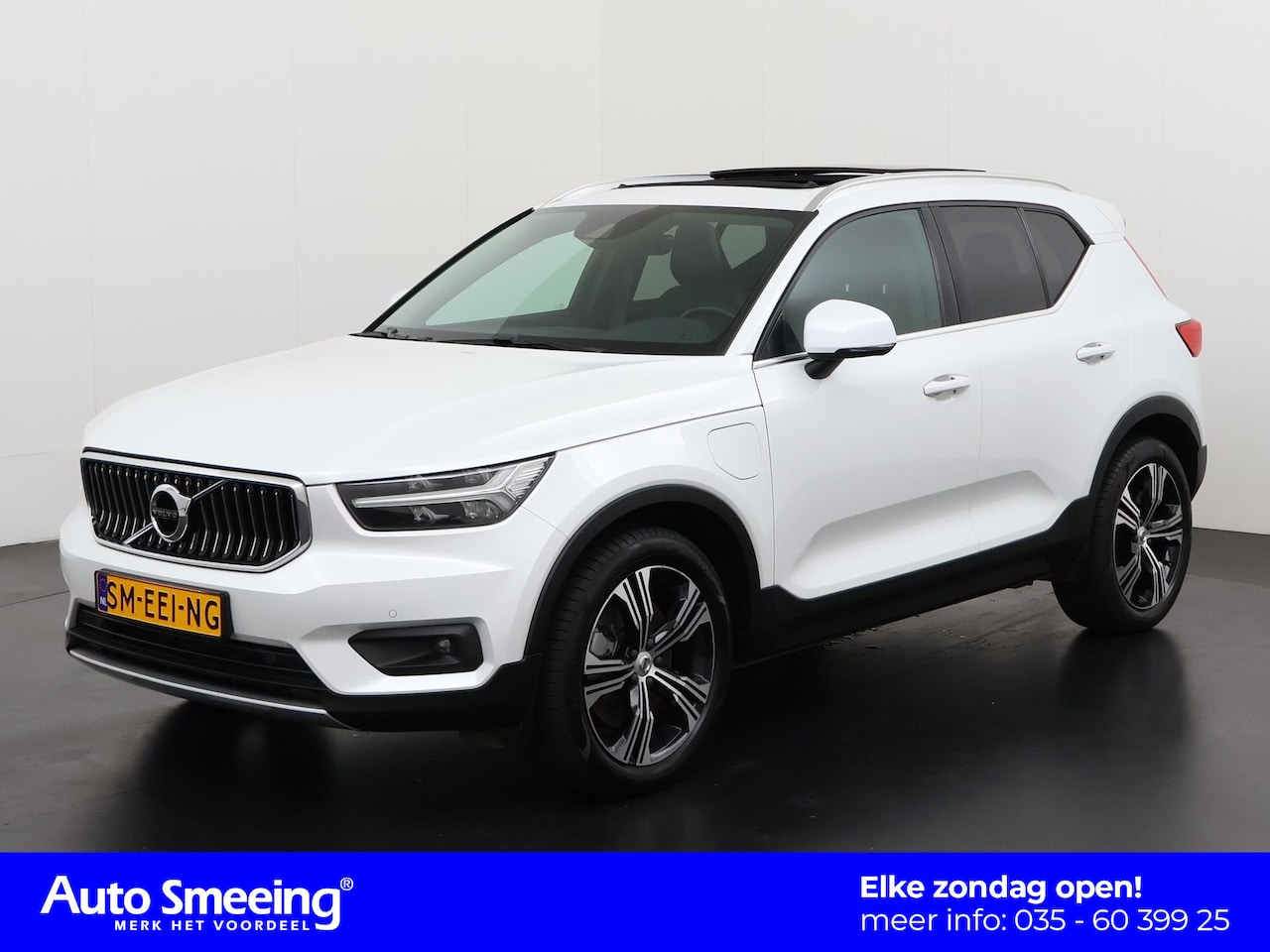 Volvo XC40 - 1.5 T5 Recharge Inscription | Panoramadak | Leder | Zondag Open! - AutoWereld.nl