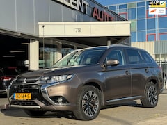 Mitsubishi Outlander - 2.0 PHEV Executive Edition