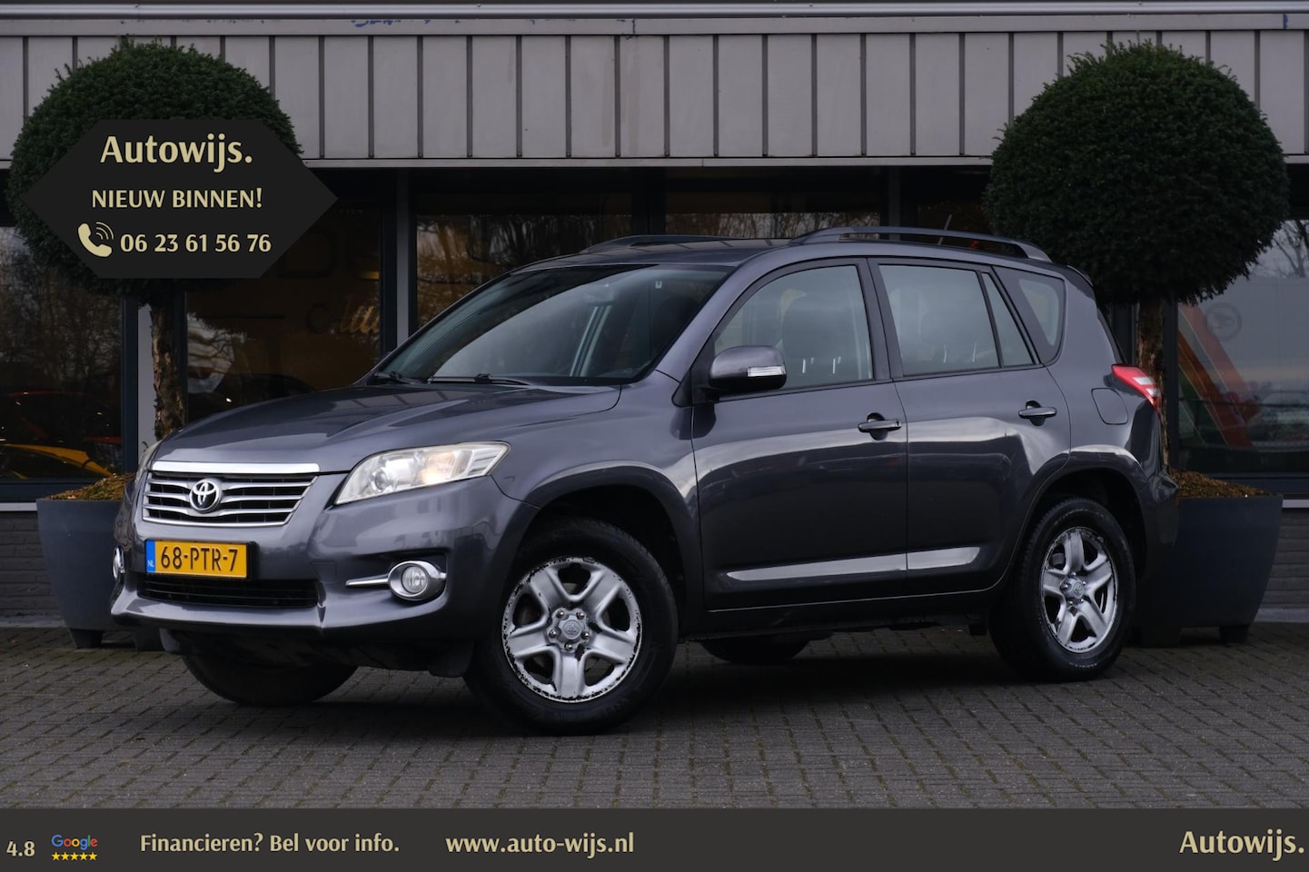 Toyota RAV4 - 2.0 VVTi Comfort 2WD|Navi|NL AUTO|Cruise|Goed Onderhouden - AutoWereld.nl