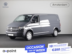 Volkswagen Transporter - 2.0 TDI L2H1 28 110 pk | Airco | Cruise control | Elektr. spiegels, verwarmbaar |