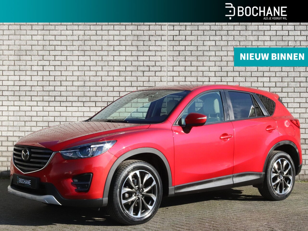 Mazda CX-5 - 2.5 SkyActiv-G 192 GT-M 4WD | Trekhaak | Schuif-/Kanteldak | Achteruitrijcamera | - AutoWereld.nl