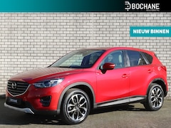 Mazda CX-5 - 2.5 SkyActiv-G 192 GT-M 4WD | Trekhaak | Schuif-/Kanteldak | Achteruitrijcamera |