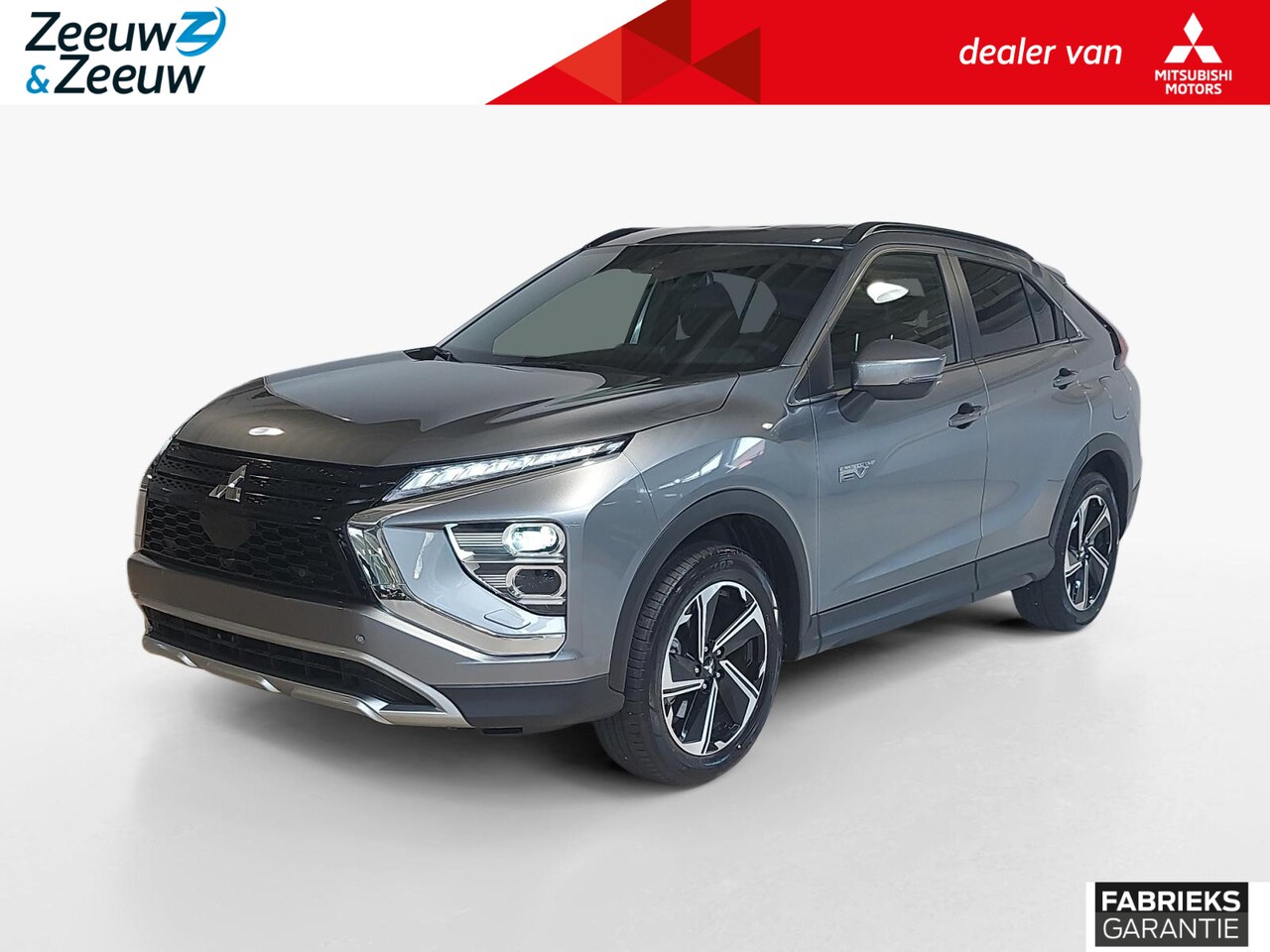 Mitsubishi Eclipse Cross - 2.4 PHEV Intense+ | €8000,- VOORRAAD KORTING | Direct leverbaar | 8 JAAR GARANTIE | - AutoWereld.nl