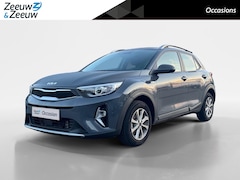 Kia Stonic - 1.0 T-GDi MHEV DynamicLine | Navigatie | Parkeercamera | Cruise control | 18.400 Km