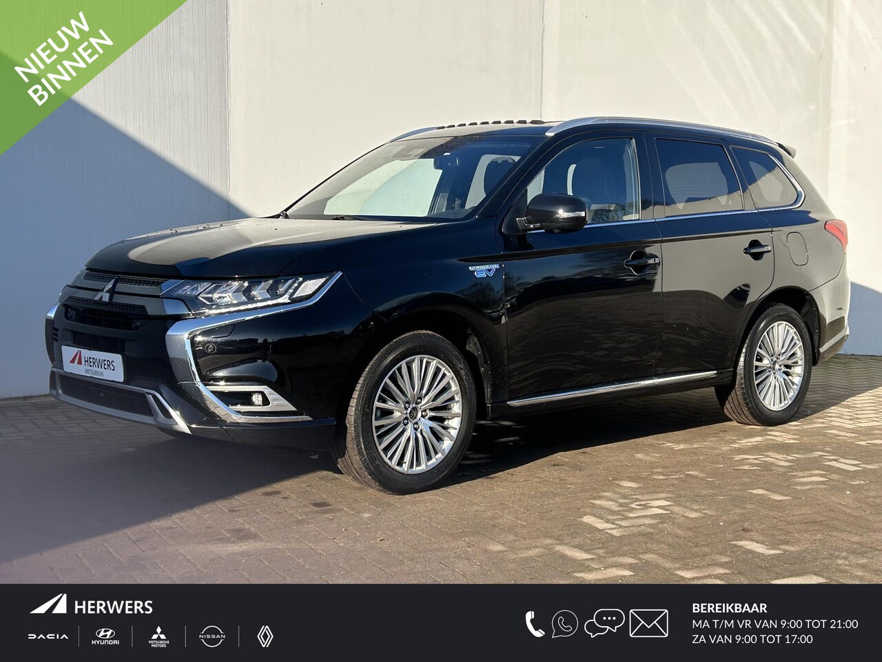 Mitsubishi Outlander - 2.4 PHEV Intense+ Automaat / Dealer onderhouden / Trekhaak 1.500kg / Schuifdak / Camera 36 - AutoWereld.nl