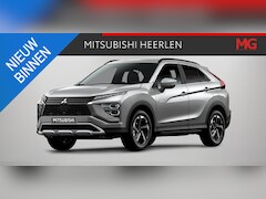 Mitsubishi Eclipse Cross - 2.4 PHEV Intense+ Mengelers Actieprijs: € 36.880, 00