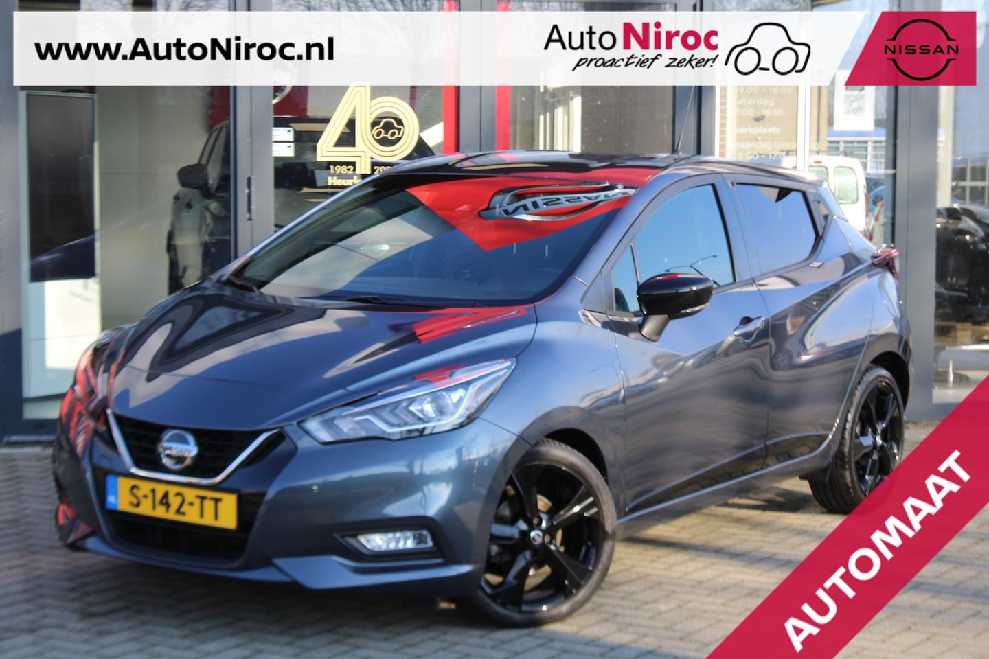 Nissan Micra - IG-T 92 Xtronic N-Sport | AUTOMAAT | LEDER/ALCANTARA | CAMERA | 17 INCH | - AutoWereld.nl