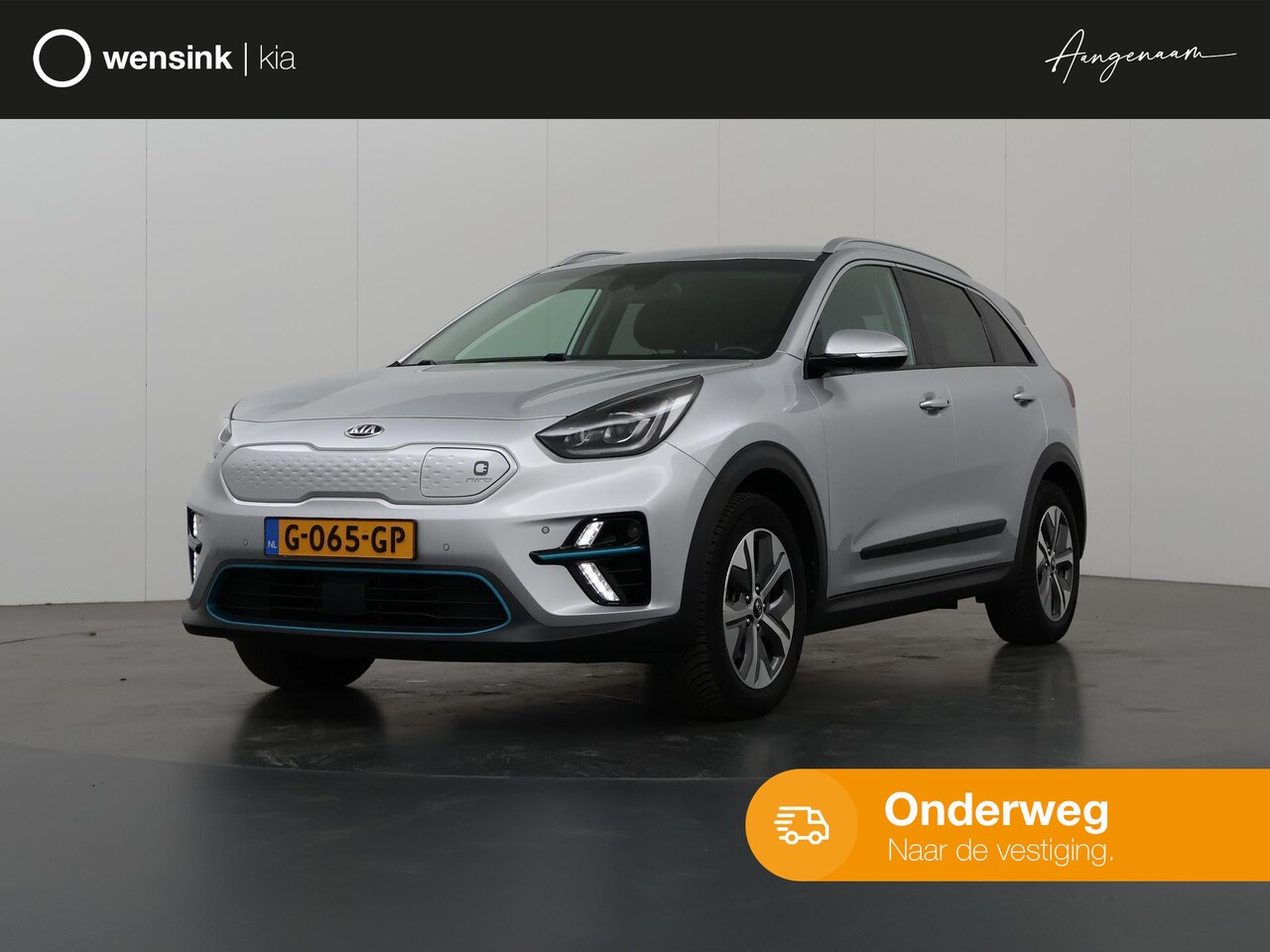 Kia e-Niro - ExecutiveLine 64 kWh | Lederen Bekleding | JBL Audio | Dodehoekdetectie | Stoel/Stuurwielv - AutoWereld.nl