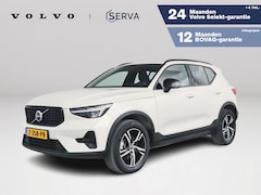 Volvo XC40 - B4 Aut. Plus Dark | Trekhaak | Harman Kardon | Parkeercamera