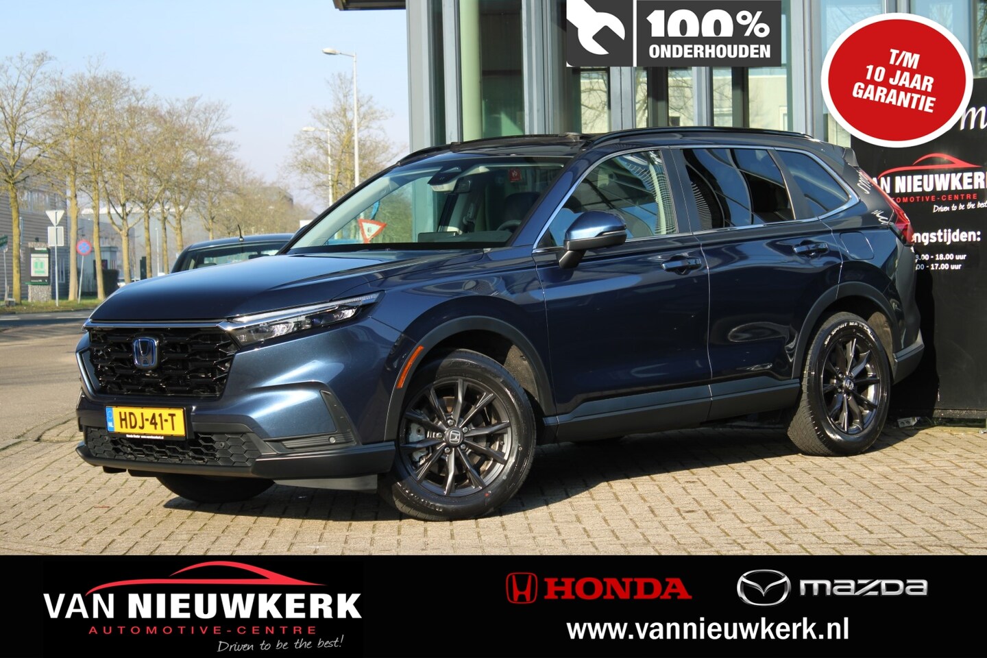 Honda CR-V - 2.0 e:HEV 184pk AWD Advance Panoramadak BOSE Stoelkoeling Leder - AutoWereld.nl