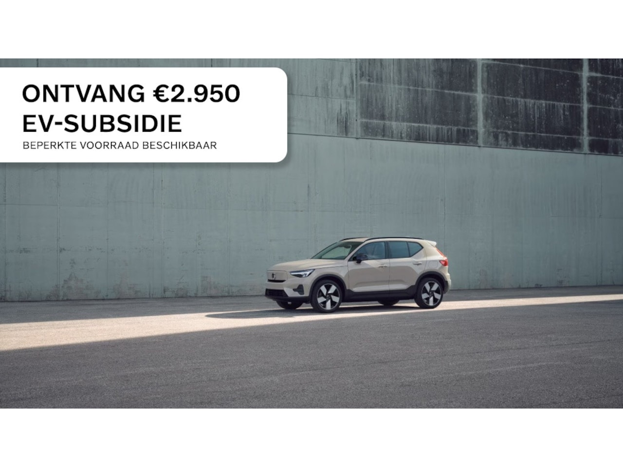 Volvo EX40 - Extended Core 82 kWh | NIEUW UIT VOORRAAD - AutoWereld.nl