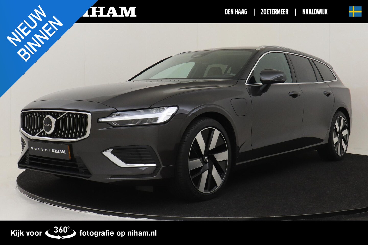 Volvo V60 - T6 PLUG-IN HYBRID AWD ESSENTIAL EDITION -ADAP.CRUISE|CLIMATE|20"|BLIS|LEDER|CAMERA|BLIS - AutoWereld.nl