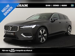 Volvo V60 - T6 PLUG-IN HYBRID AWD ESSENTIAL EDITION -ADAP.CRUISE|CLIMATE|20"|BLIS|LEDER|CAMERA|BLIS