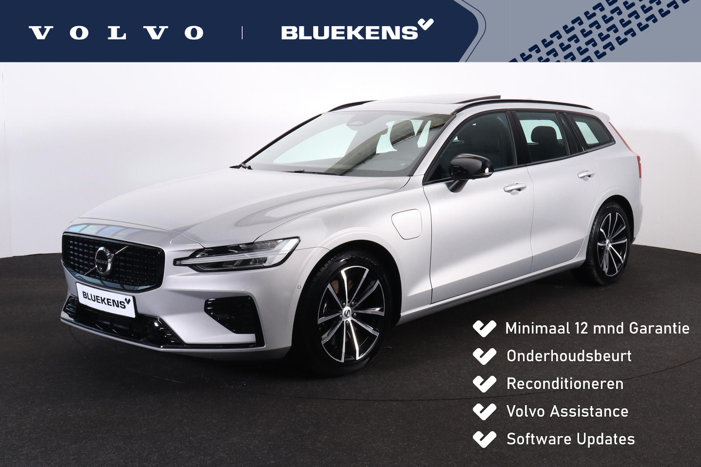 Volvo V60 - T6 Recharge AWD Plus Dark - Panorama/schuifdak - IntelliSafe Assist & Surround - 360º Came - AutoWereld.nl