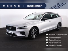 Volvo V60 - T6 Recharge AWD Plus Dark - Panorama/schuifdak - IntelliSafe Assist & Surround - 360º Came