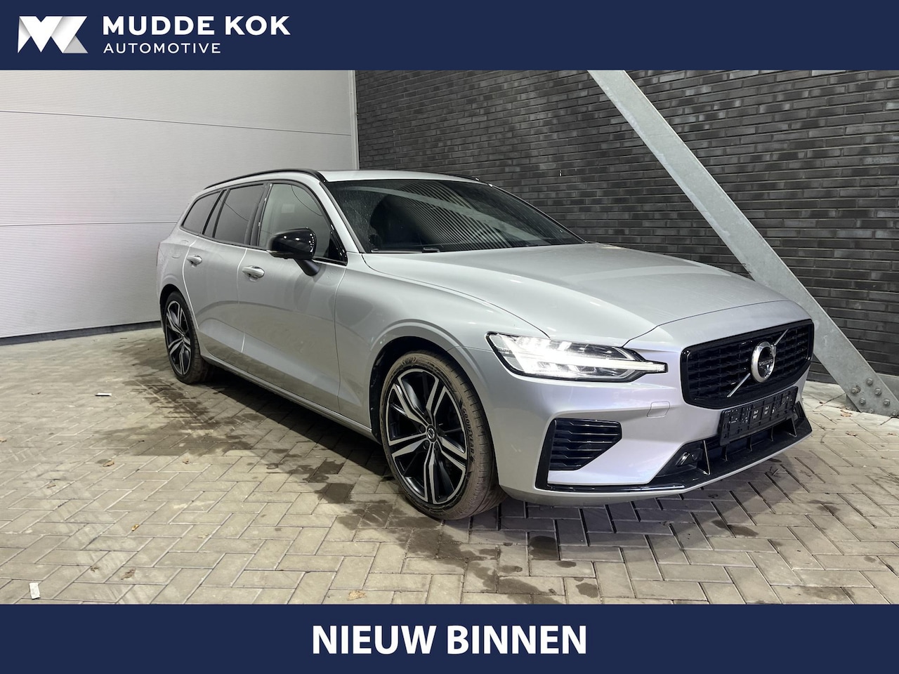 Volvo V60 - T8 Recharge R-Design | Long Range | Bowers&Wilkins | 360° Camera | Panoramadak | ACC | Sto - AutoWereld.nl