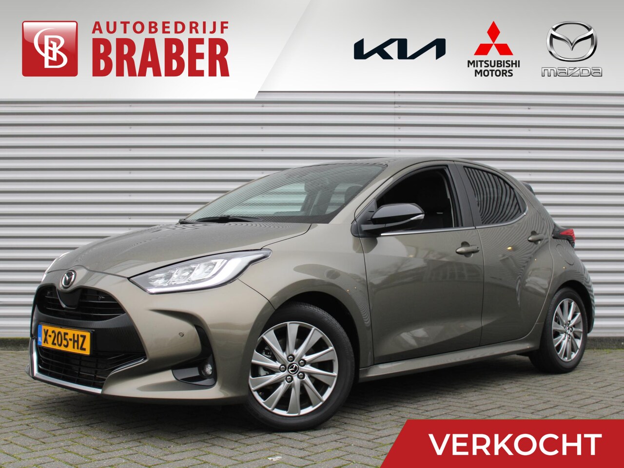 Mazda 2 Hybrid - 1.5 Select | Airco |Cruise | Camera | 16" LM | - AutoWereld.nl