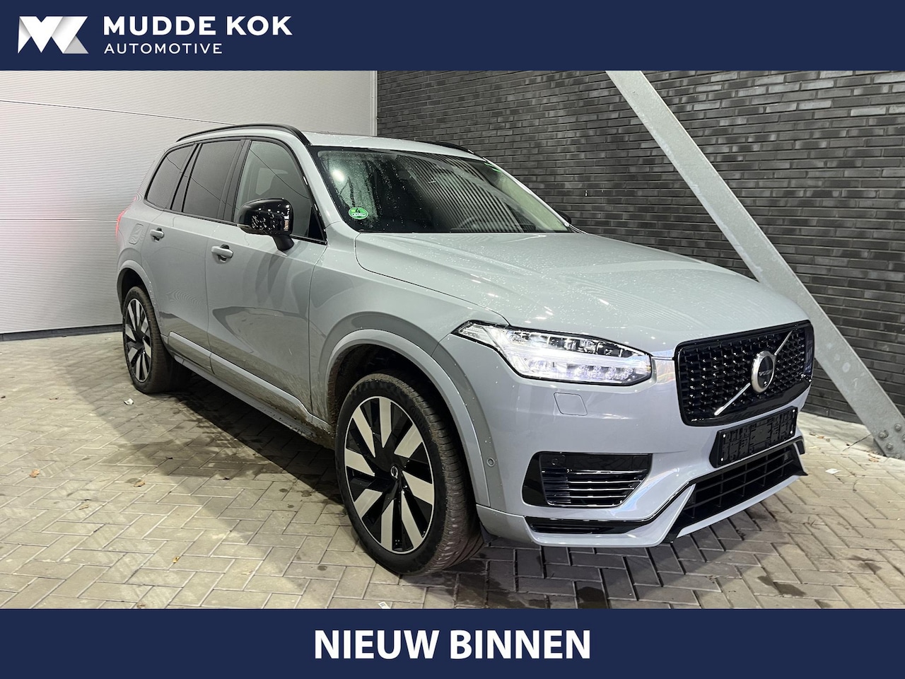 Volvo XC90 - T8 Plug-in hybrid AWD Ultra Dark | Long Range | Bowers&Wilkins | Luchtvering | 360° Camera - AutoWereld.nl