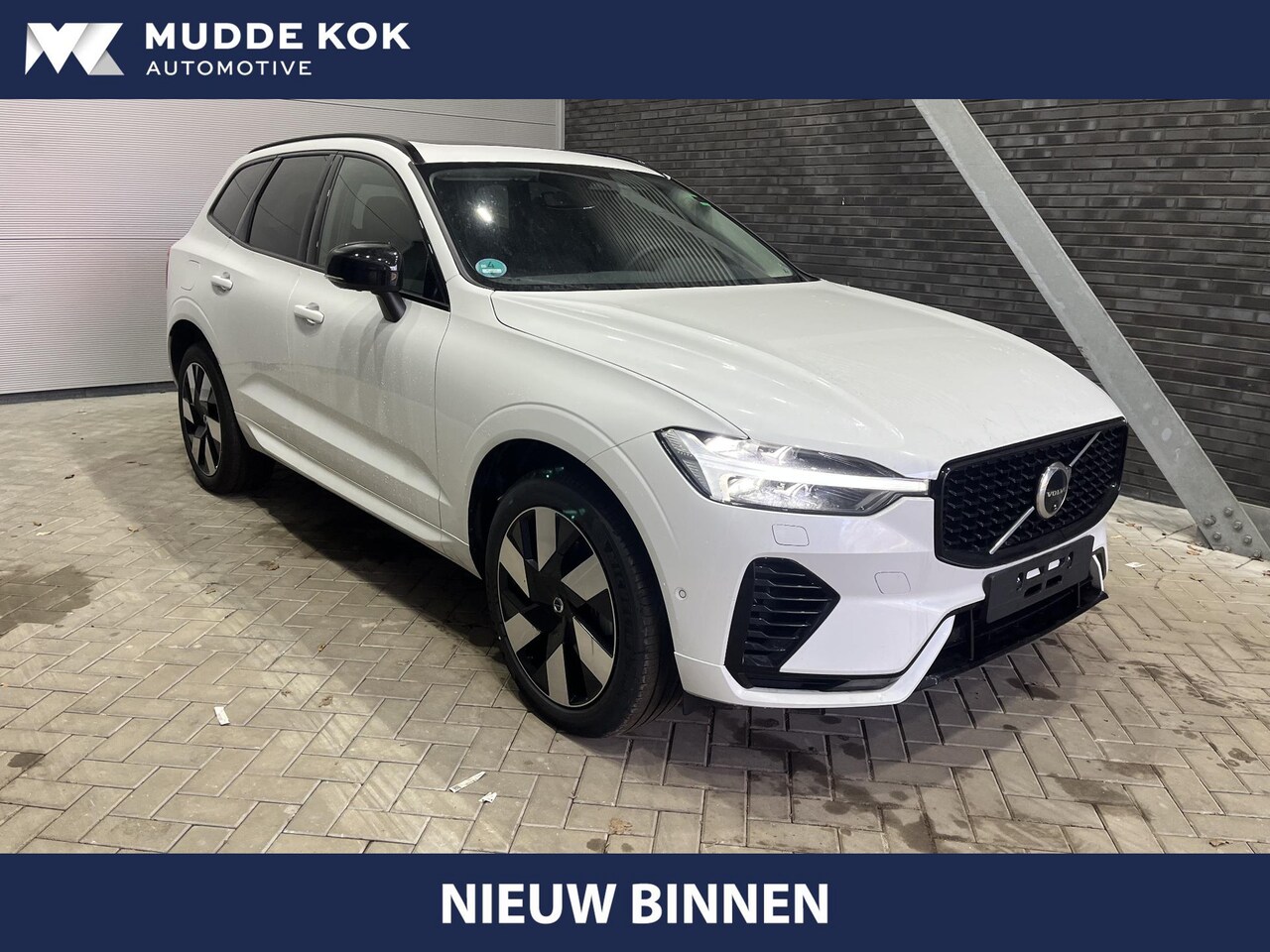 Volvo XC60 - T8 Plug-in hybrid Plus Dark | Long Range | 360° Camera | Stoel+Stuurverwarming | ACC | BLI - AutoWereld.nl