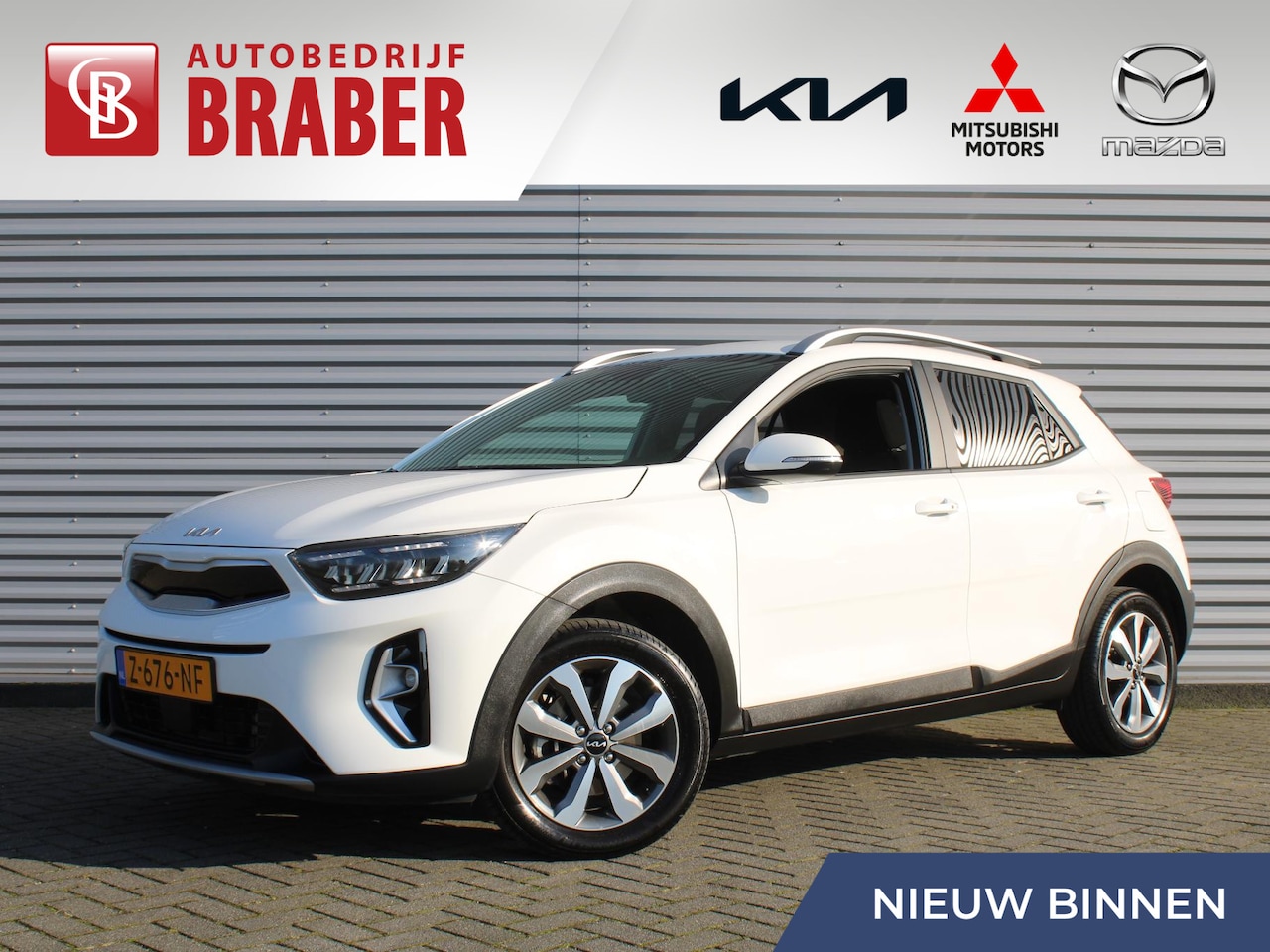 Kia Stonic - 1.0 T-GDi MHEV DynamicPlusLine | Navi | Airco | Cruise | Camera | 16" LM | - AutoWereld.nl