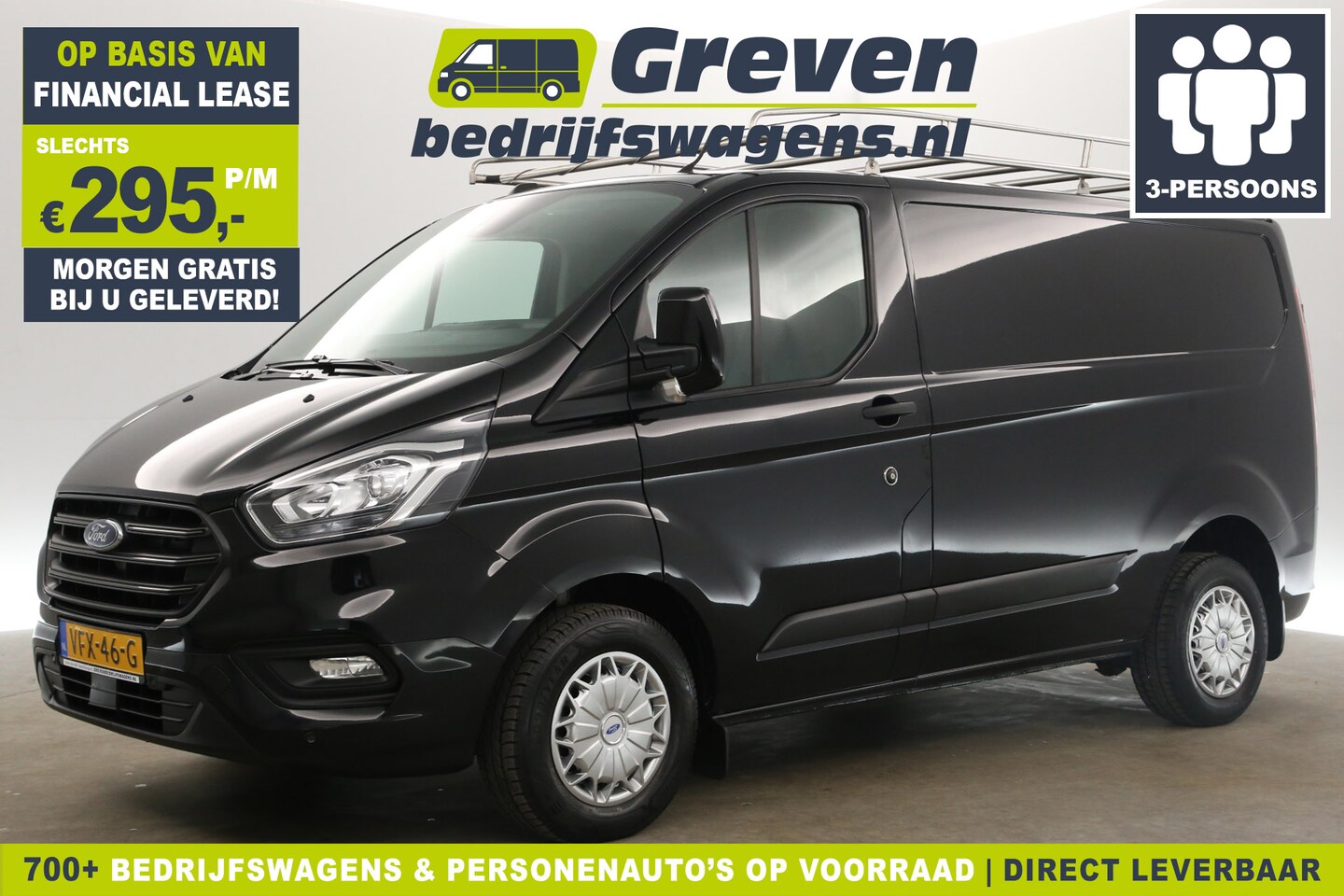 Ford Transit Custom - 280 2.0 TDCI L1H1 Airco Cruise PDC 3 Persoons Imperiaal Elektrpakket Trekhaak - AutoWereld.nl