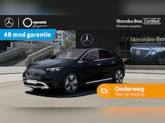 Mercedes-Benz EQE SUV - 300 Business Line 91 kWh | Panoramadak | Burmester | Rij assistentiepakket |