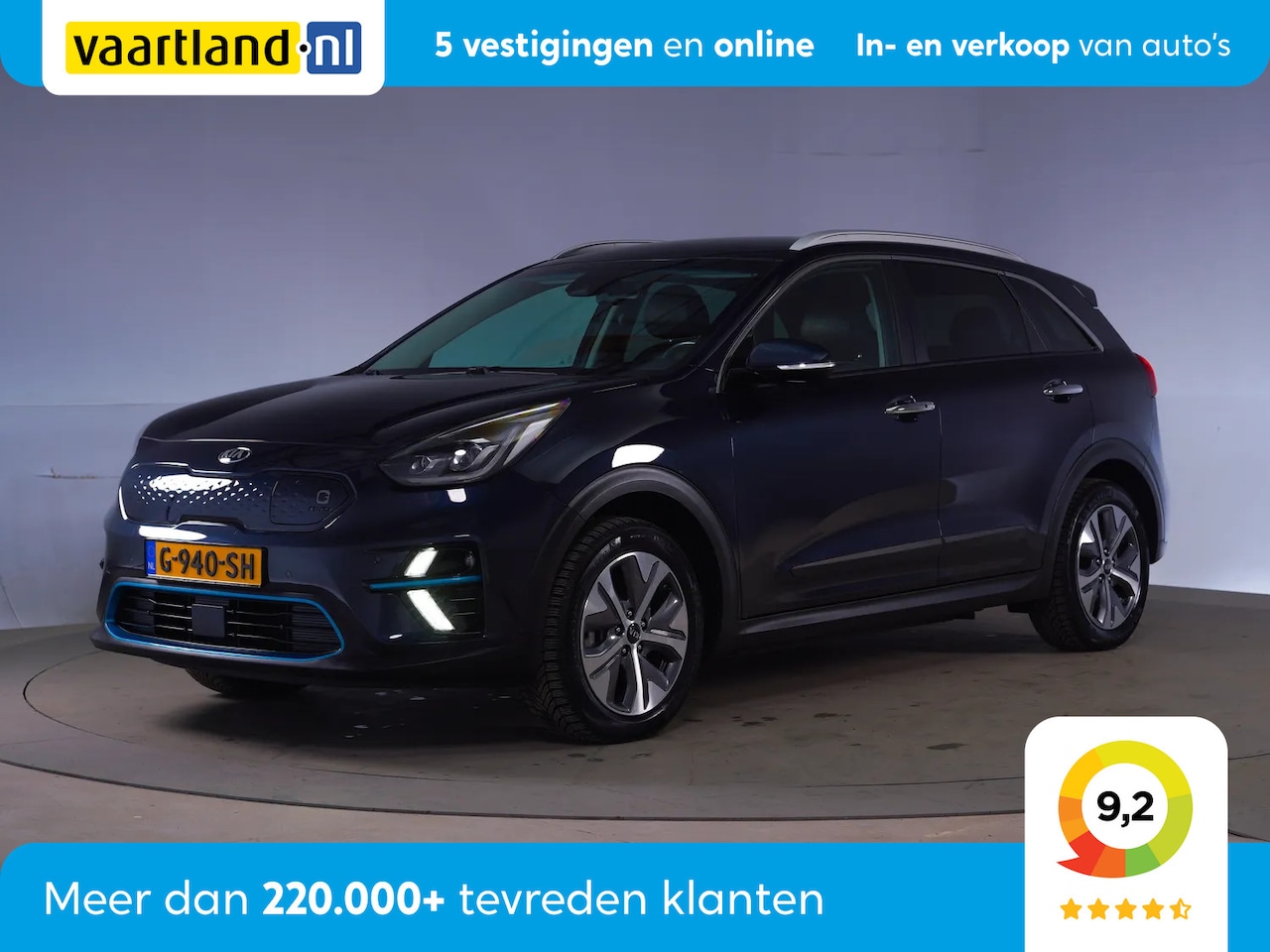 Kia e-Niro - ExecutiveLine 64 kWh [ Leder Trekhaak Adapt.cruise Full led ] - AutoWereld.nl