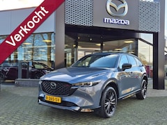 Mazda CX-5 - SKYACTIV-G 165 6AT HOMURA -Limited