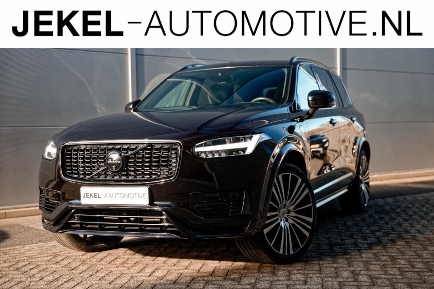 Volvo XC90 - 2.0 T8 Recharge AWD R-Design Panoramadak, H/K, Stoelventilatie, enz - AutoWereld.nl