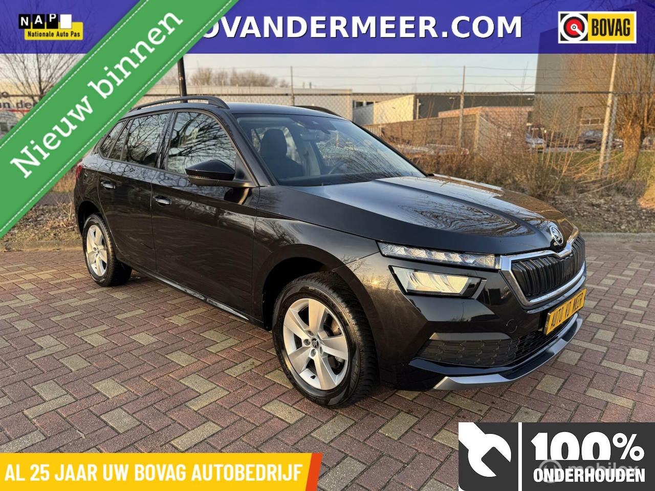 Skoda Kamiq - 1.0 TSI Ambition / Carplay / Sportstoelen / Uitklapbare trekhaak - AutoWereld.nl