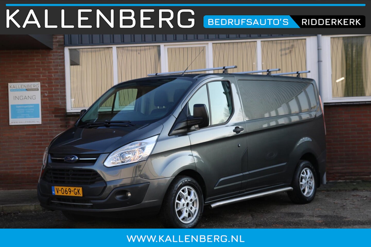 Ford Transit Custom - 270 2.0 TDCI L1H1 Trend *euro6* / 3 zits / Cruise / Airco / bluetooth - AutoWereld.nl