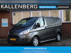 Ford Transit Custom - 270 2.0 TDCI L1H1 Trend *euro6* / 3 zits / Cruise / Airco / bluetooth