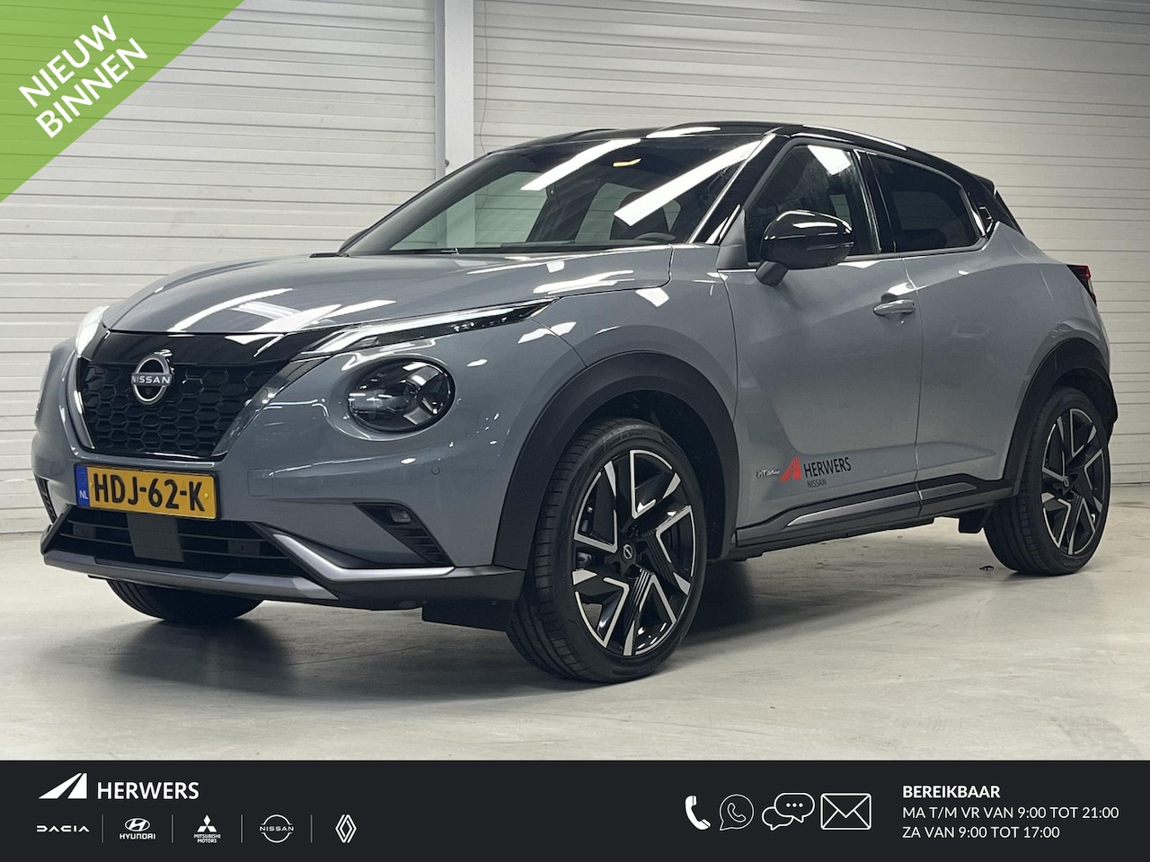 Nissan Juke - 1.6 Hybrid N-Design / Cold Pack / Technology Pack / - AutoWereld.nl