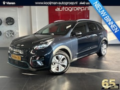 Kia e-Niro - DynamicPlusLine 64 kWh